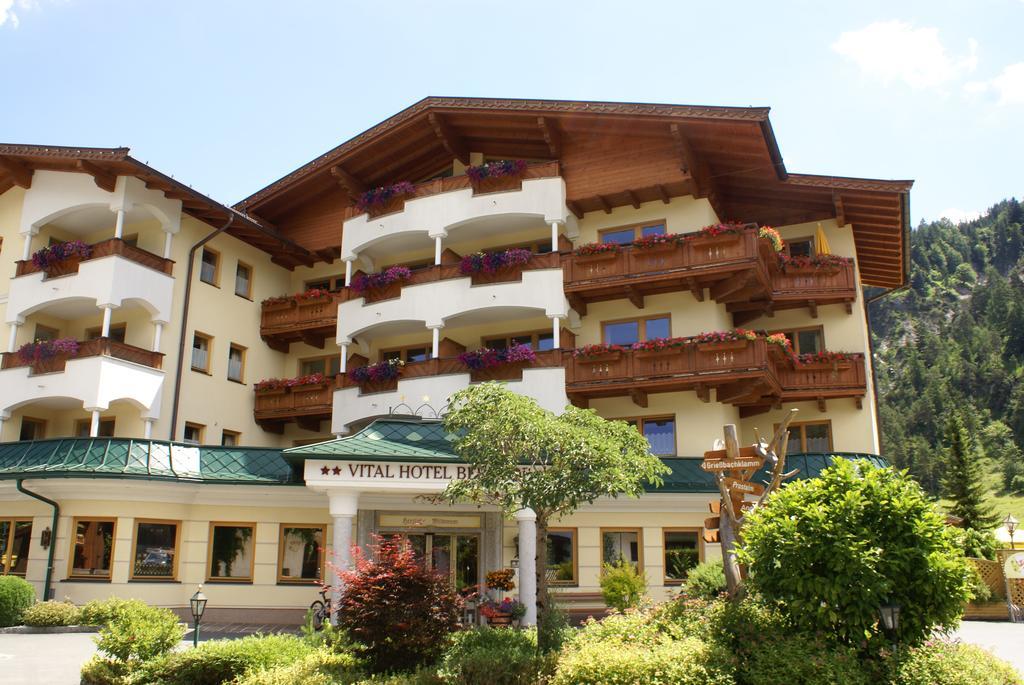Unser Berghof ايربفيندورف المظهر الخارجي الصورة